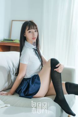 ass白嫩白嫩的女人