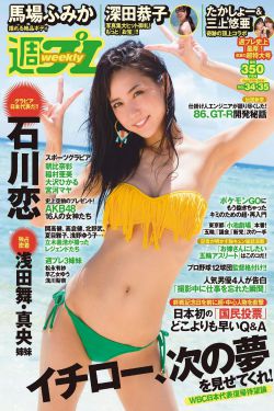 死神松本乱菊h全彩47p